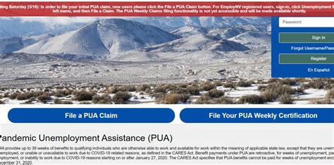 Pua Weekly に対する画像結果