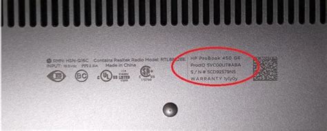 Model Number of This Computer に対する画像結果