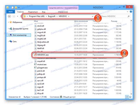 Bildergebnis für open mdi File