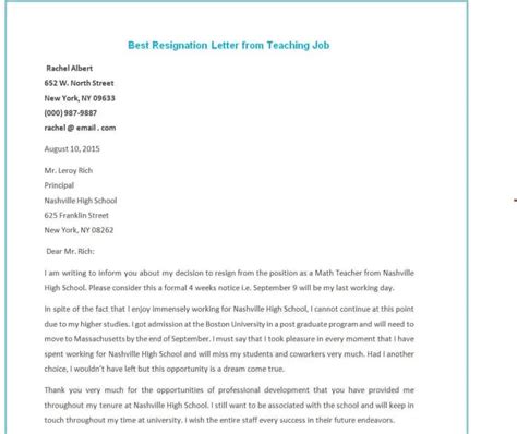 Afbeeldingsresultaten voor Reconsignment