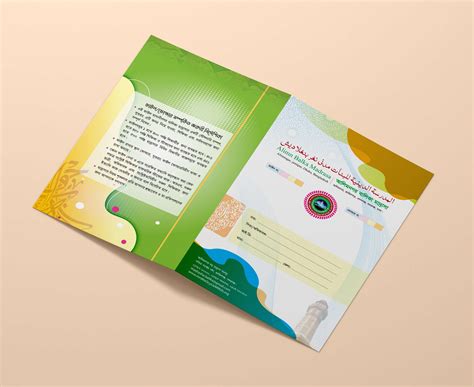 Image result for History Profect File Design