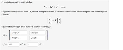 Diagonalize Quadratic Form に対する画像結果