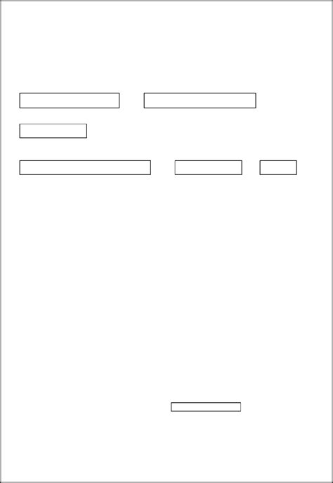 Examples of Data Collection Forms に対する画像結果