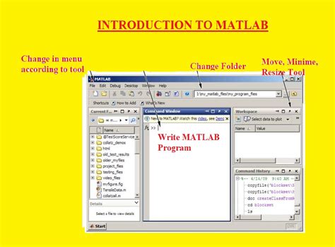 MATLAB Release に対する画像結果