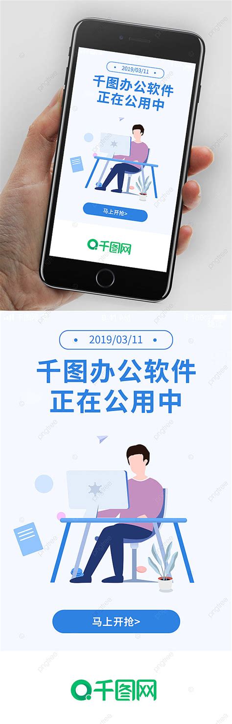 Résultat d’images pour Light Box Website Examples