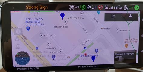 Toradh íomhá ar DJI Msdk Virtual Stick