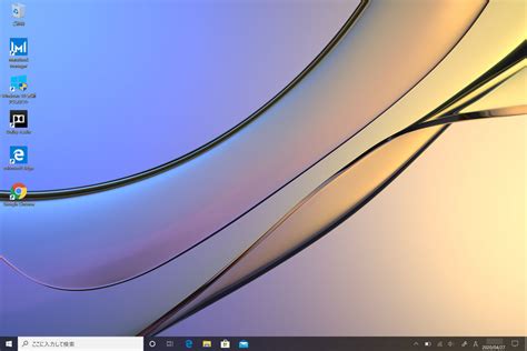 My Computer Desktop に対する画像結果