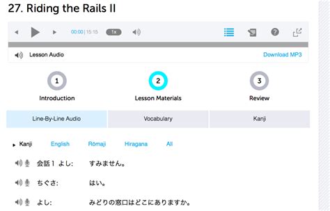 Image result for Innovative Language