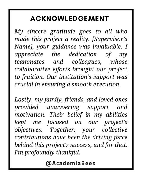 Image result for Project Acknowledgement Sample