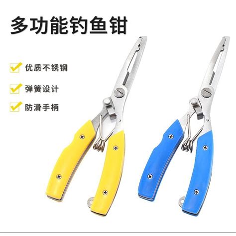 Afbeeldingsresultaten voor Decoupling File Icon