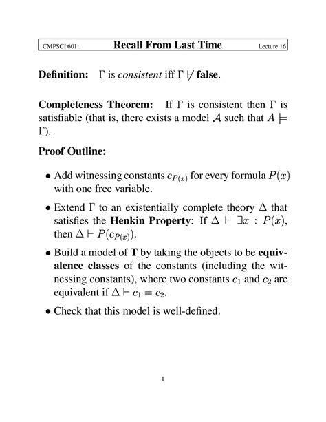 The Complement Theorem に対する画像結果