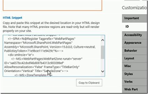 Image result for SharePoint Online Code Snipped Web Part HTML