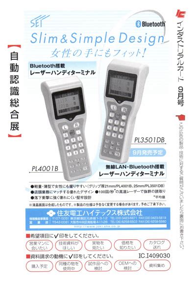 Digital Clockprinclp004 に対する画像結果