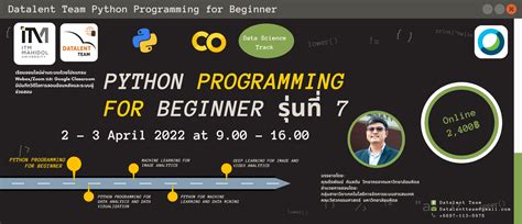Image result for Python Programming for Starter