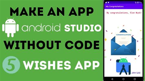 Image result for Android Studio Imafe