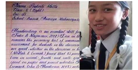 Image result for Most Beautiful Writing PDF