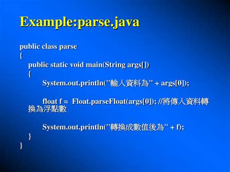 Image result for Switch Case in Java PPT