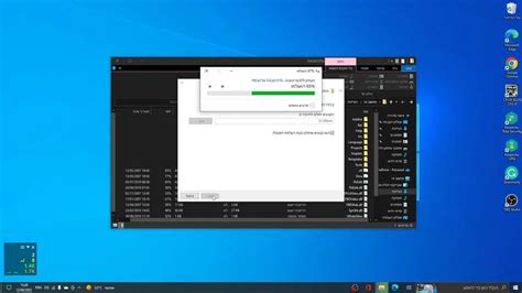 Toradh íomhá ar FreeBasic