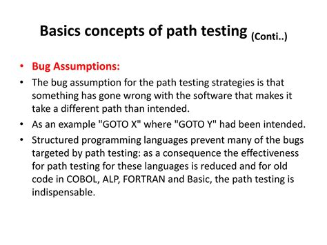 Path and Loop Testing に対する画像結果