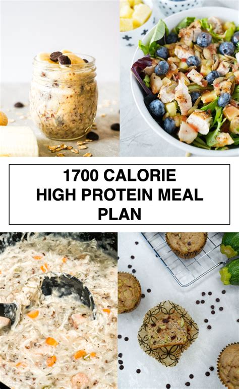 Toradh íomhá ar JGR 1700