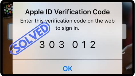 Enter Verify Code に対する画像結果