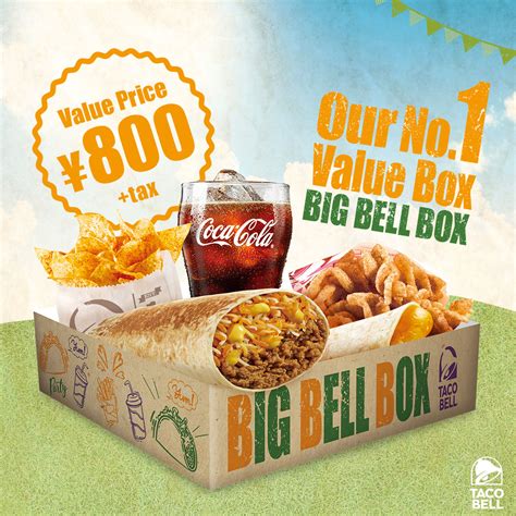 Toradh íomhá ar Taco Bell Big Box Menu