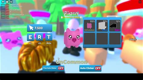 Clicker Sim に対する画像結果