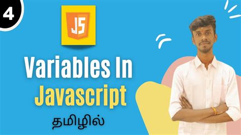 JavaScript Promises Tutorial Tamil に対する画像結果