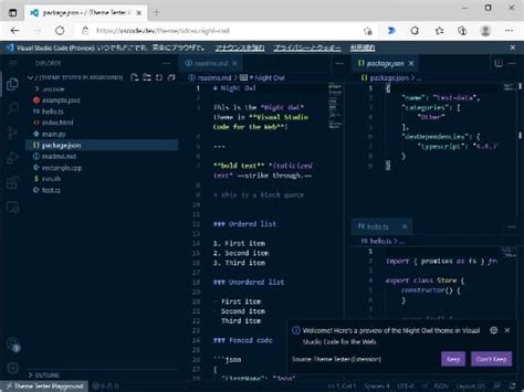 Visual Studio Code Tenor Image に対する画像結果
