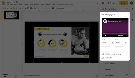 Toradh íomhá ar Google Slides Object Show