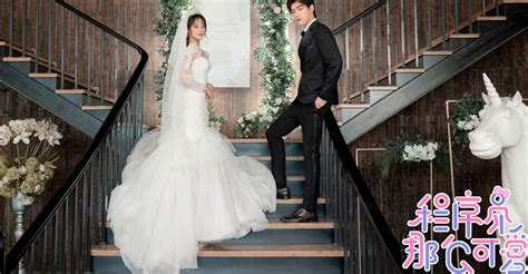 Image result for Cute Programmer 23