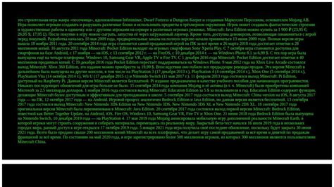 Image result for 3690 Hacker Code