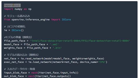 Long Script Code に対する画像結果