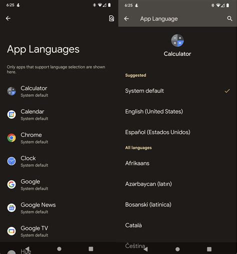Toradh íomhá ar Horizontal Selector Android