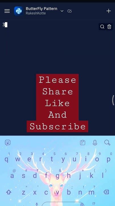 Image result for Butterfly Pattern in Python