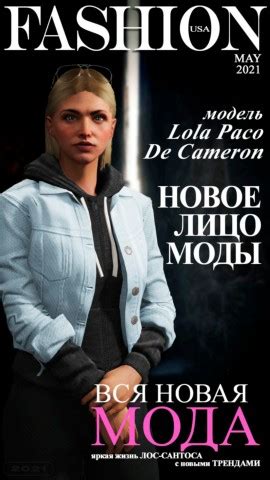 Toradh íomhá ar USA Multi State Map