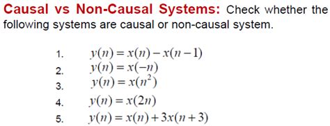 Causal System Examples に対する画像結果