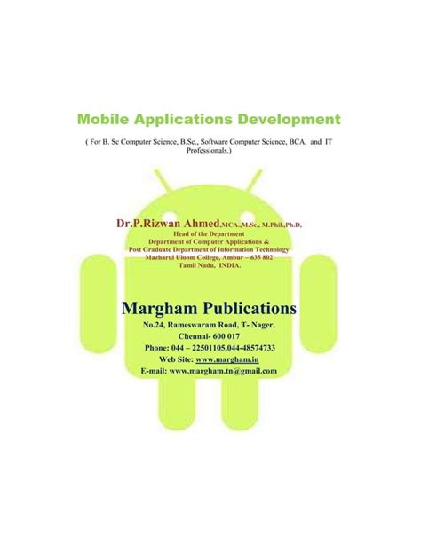 Mobile Application Development PDF に対する画像結果
