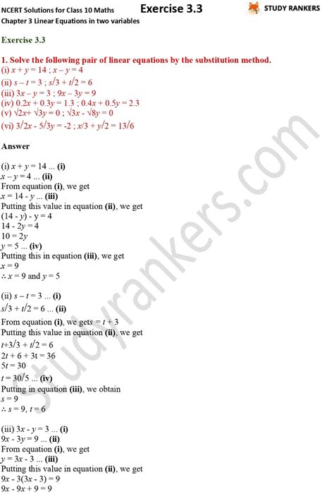 Image result for Maths NCERT Class 10 CH 3 Ex 3.3