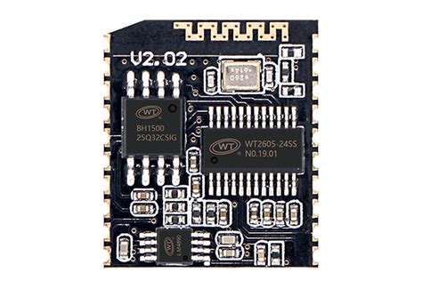 Toradh íomhá ar MP3 IC Module