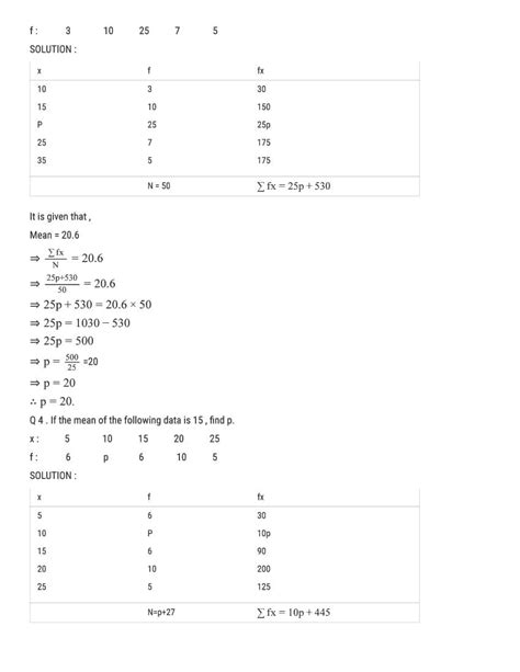 Ex 2.2 Rd Sharma Class 9 に対する画像結果