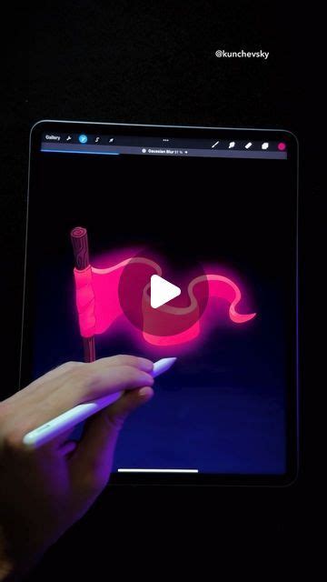 Toradh íomhá ar Fire Animation Procreate