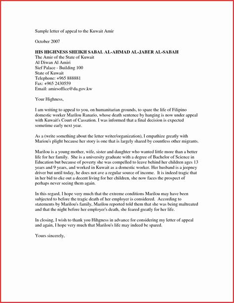 Image result for Example of PTSD Letter