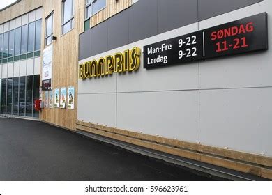 Toradh íomhá ar Green Enter Sign