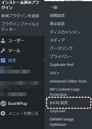 WordPress Hosting Source Code に対する画像結果