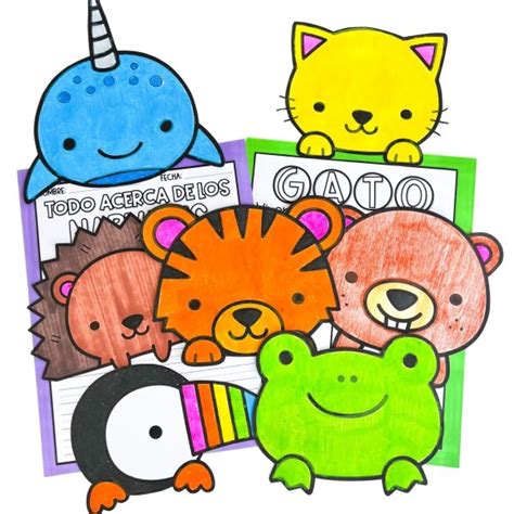 Animal Research Task に対する画像結果