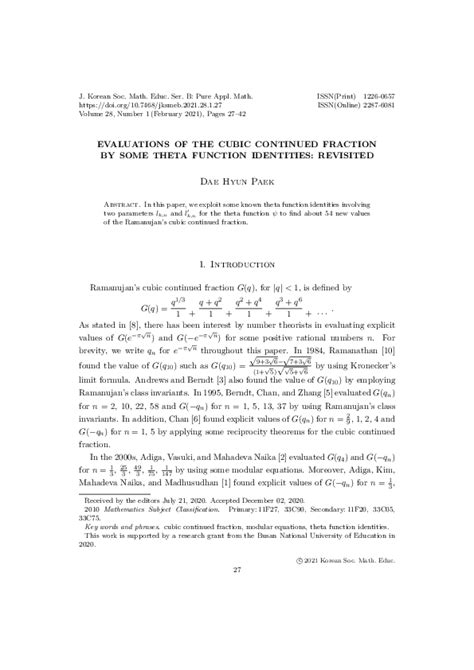Toradh íomhá ar Cubic Function Identities