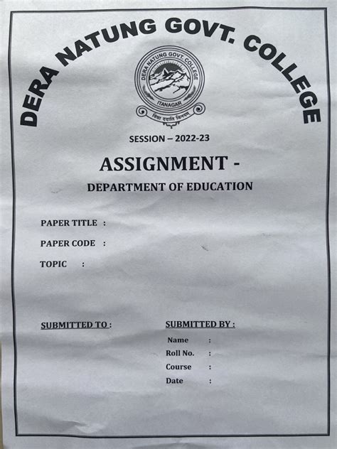 Toradh íomhá ar Assignment Front Page Generator Computer Science