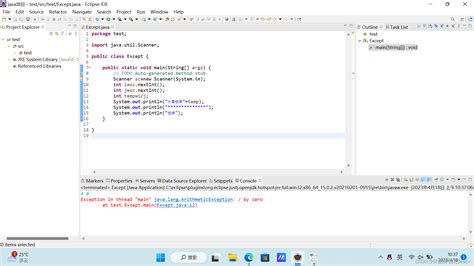 Image result for RuntimeException Throws Java