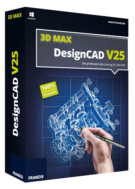 DesignCAD 2D Max 2021 に対する画像結果
